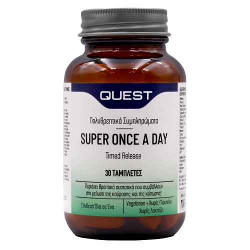 QUEST SUPER ONCE A DAY  30TABS